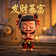 哈希值怎么看